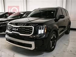 کیا تێلوراید